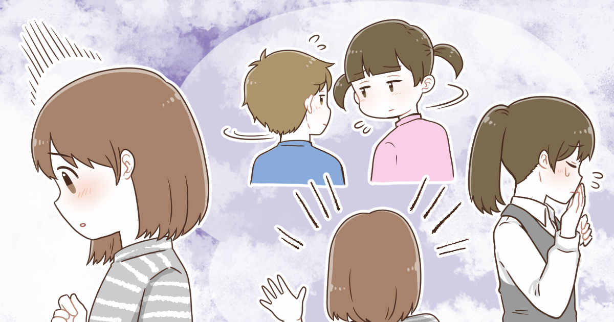 012_小学校_あい