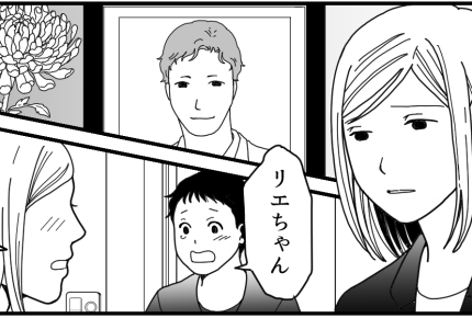＜義妹、DNA鑑定を要求＞夫が事故で入退院を繰り返す⇒まさかの事態に…ショック！【第3話まんが】