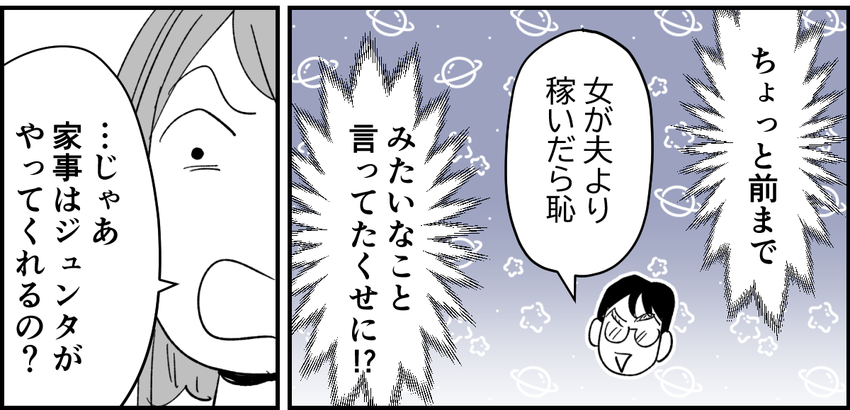 3_2_3