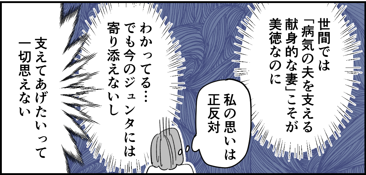 4_1_3