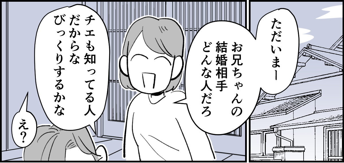 1_1_1