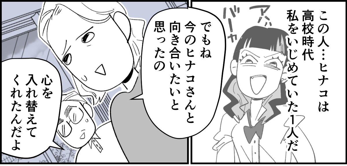 1_3_1