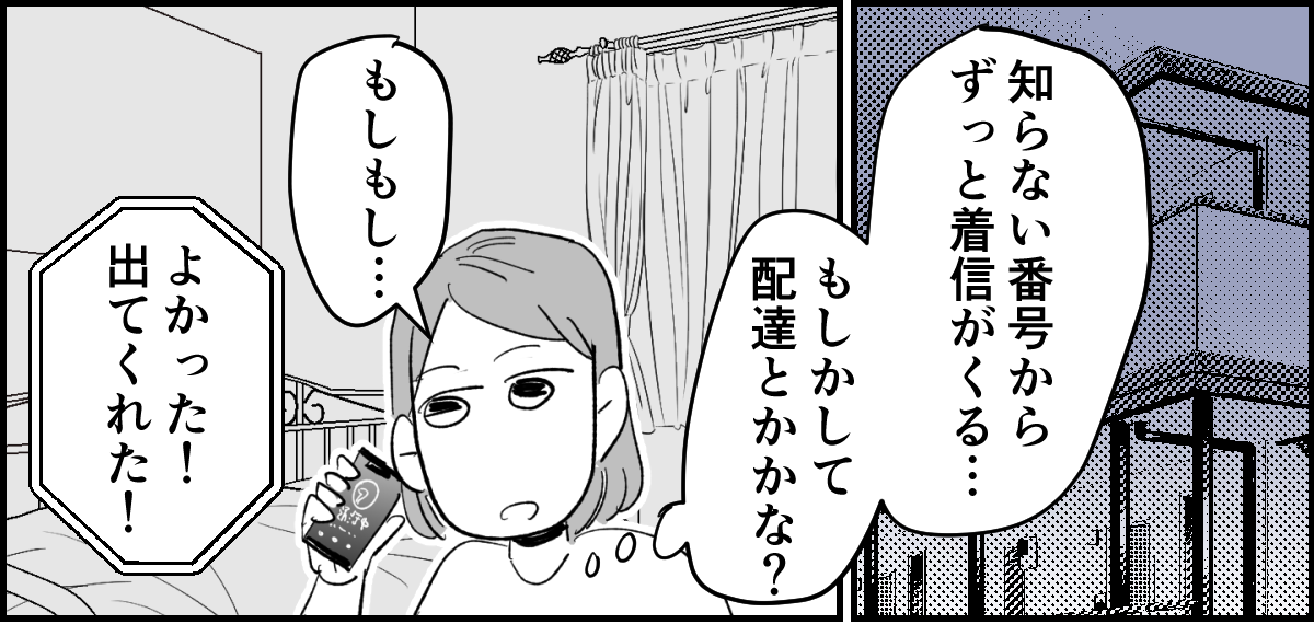 5_1_1