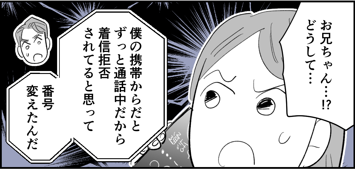 5_1_2