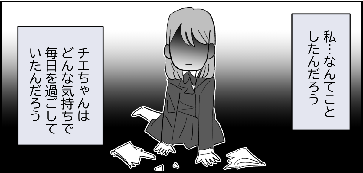 6_2_3