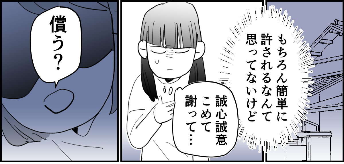 7_1_1