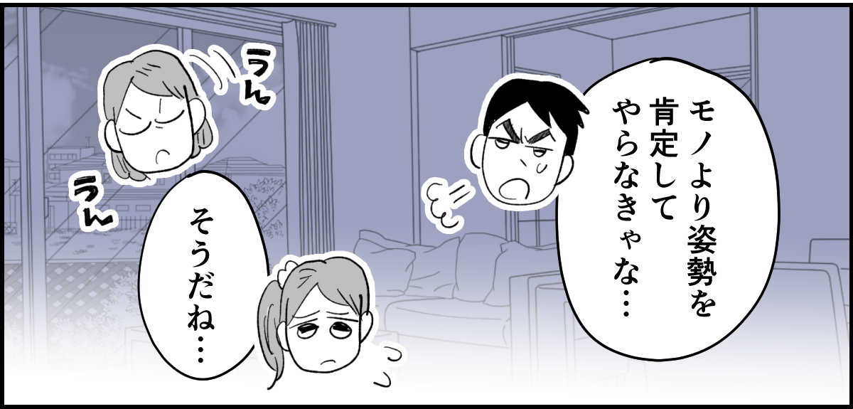 4_1_3