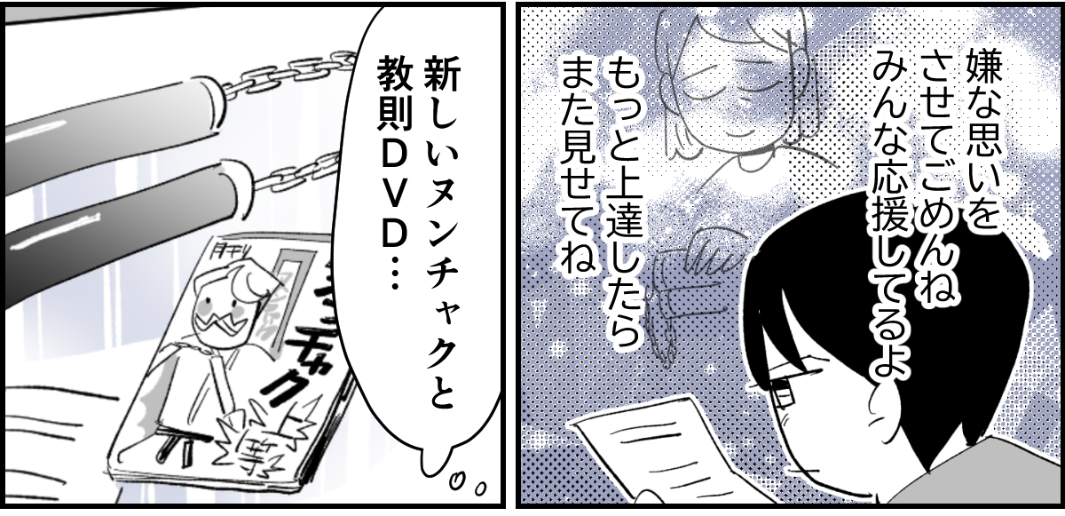 4_2_2