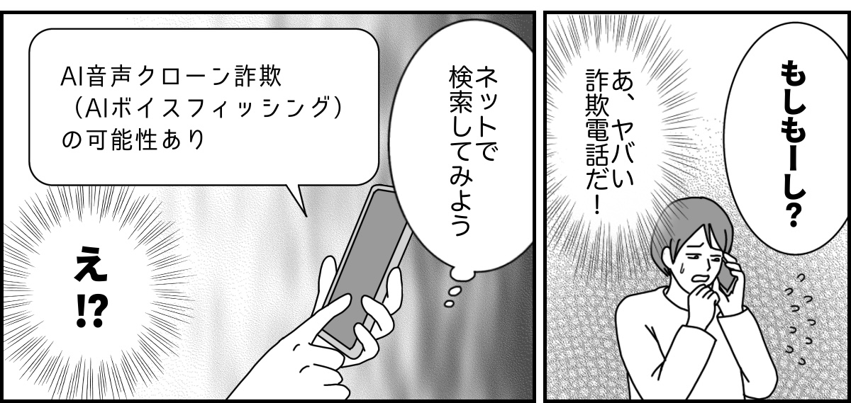 1_1_3 (41)