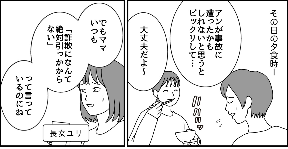2_2_1 (41)