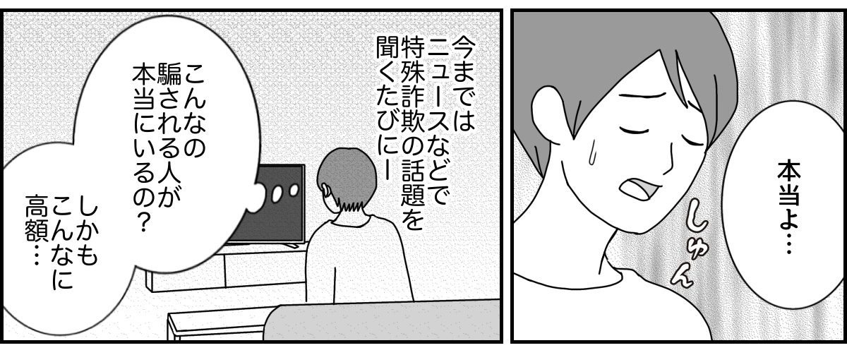 2_2_2 (41)