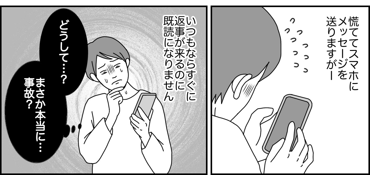 1_3_3 (41)