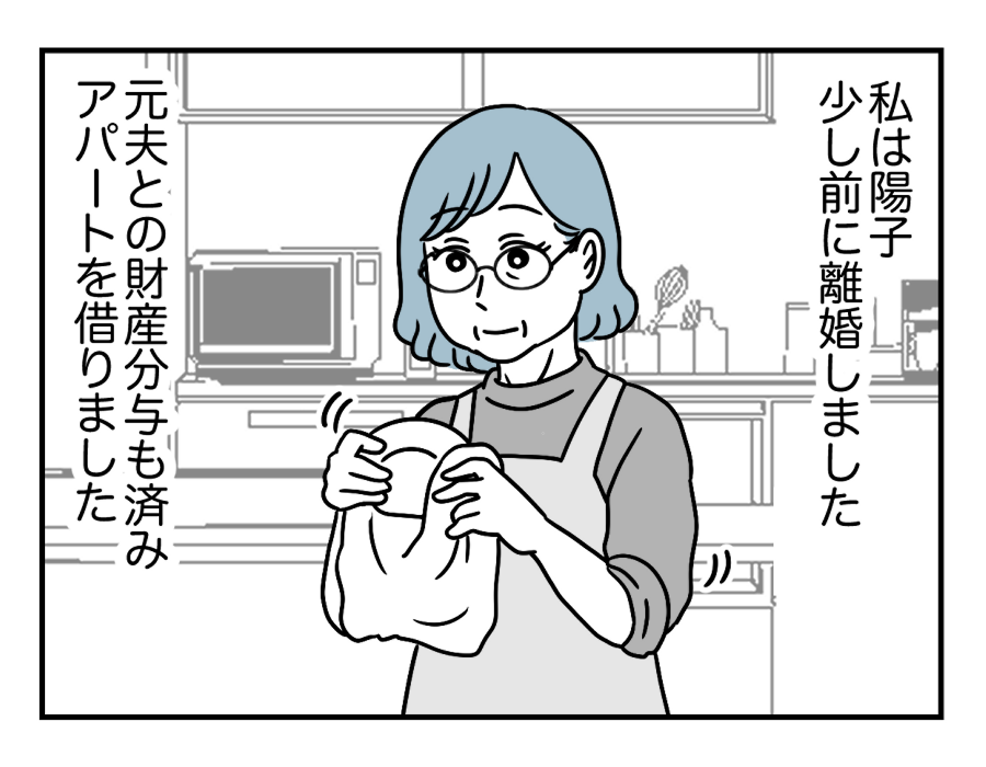 01_01