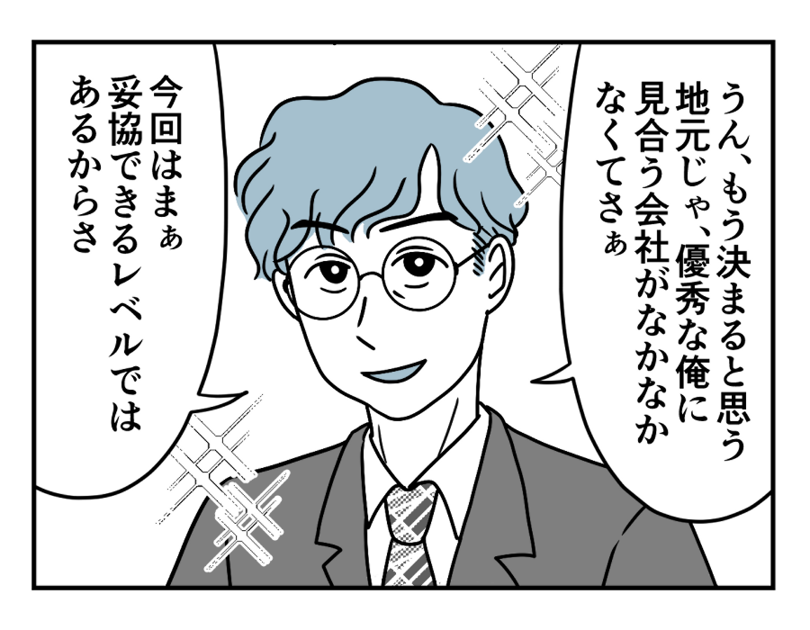 01_04