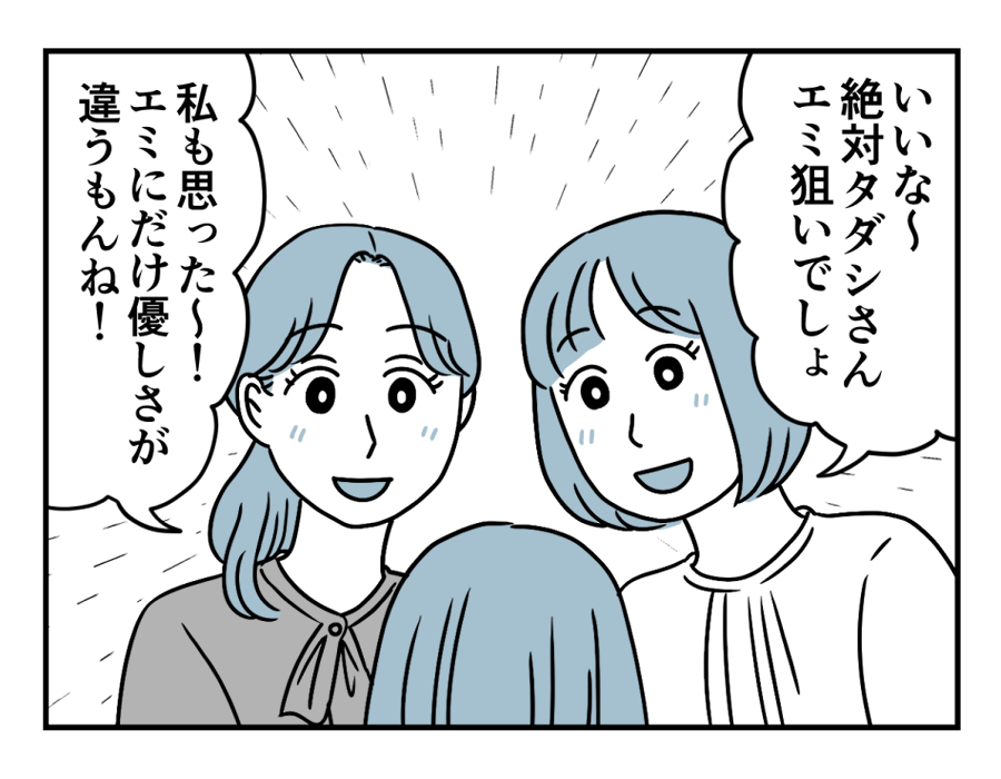 04_01