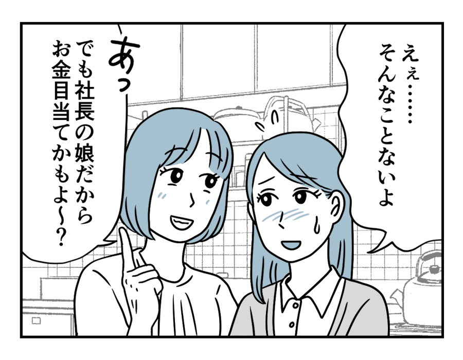 04_02