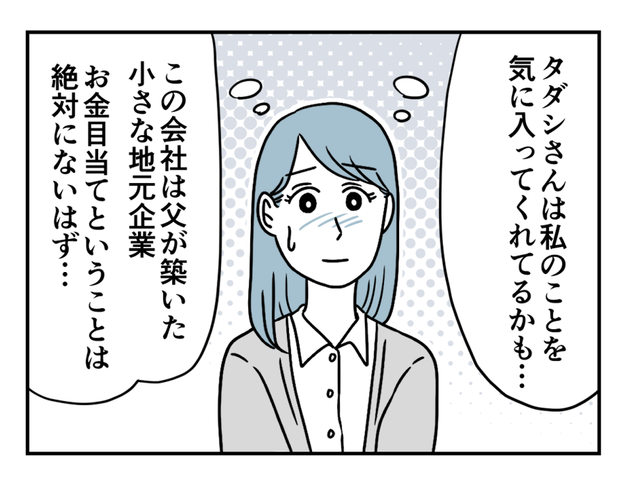 04_04