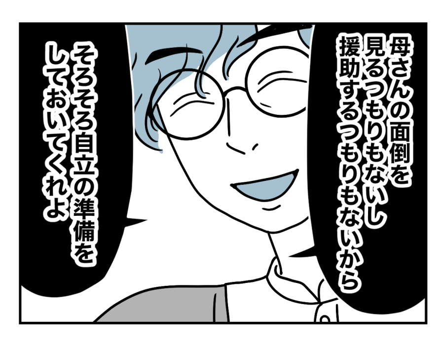 06_04
