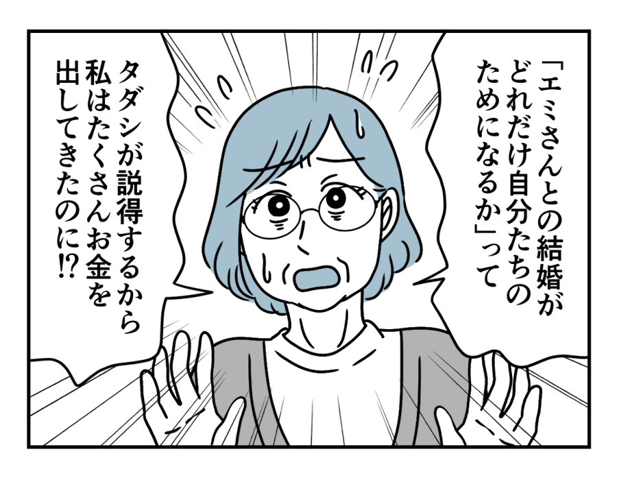 07_01