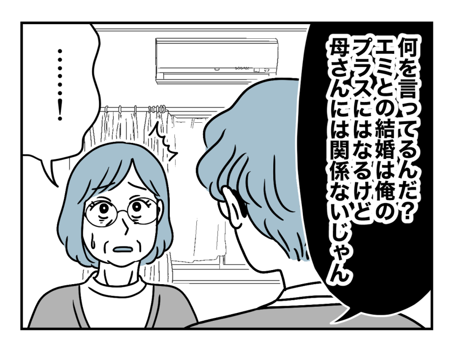 07_02