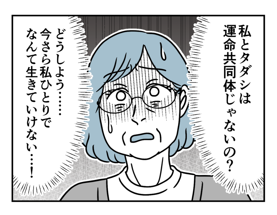 07_04