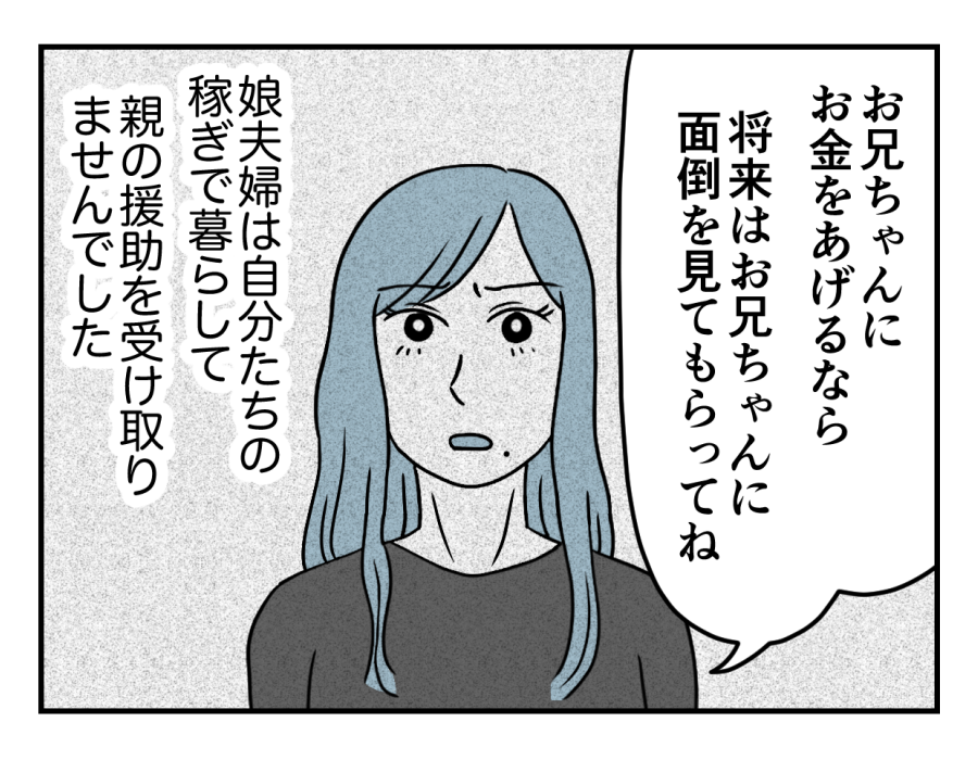 10_01