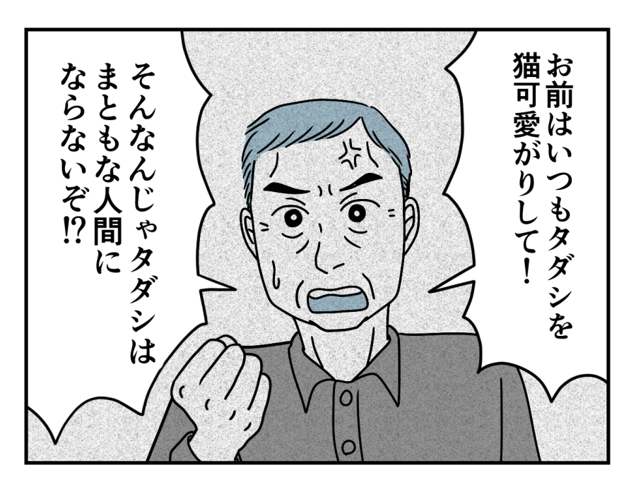 10_02