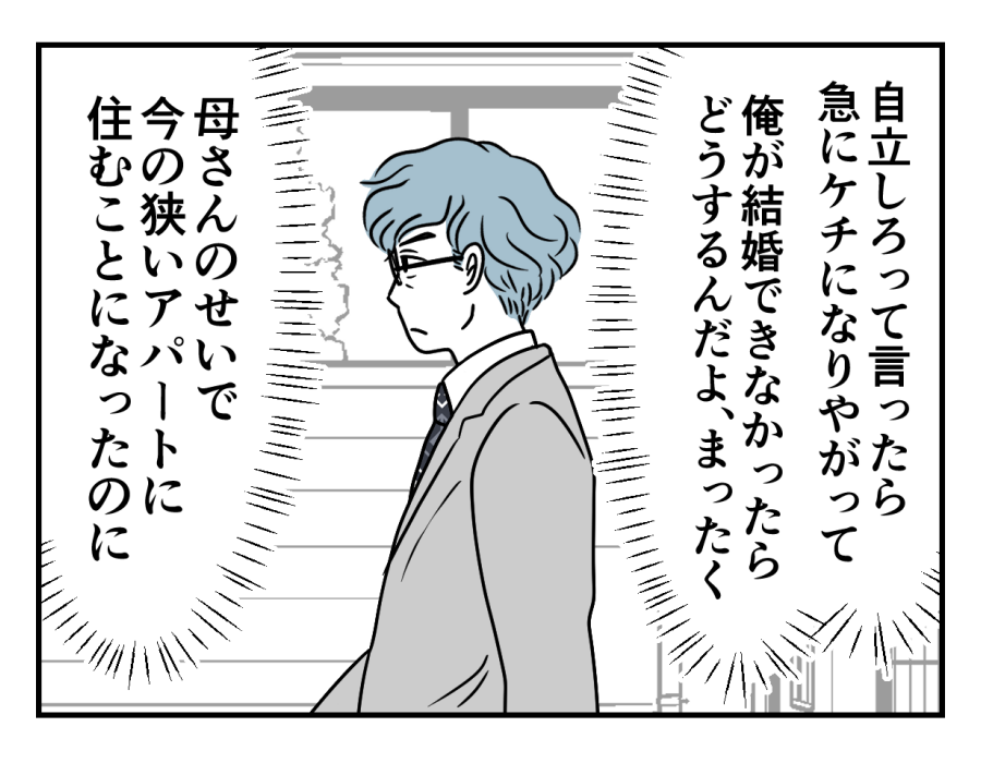 11_01