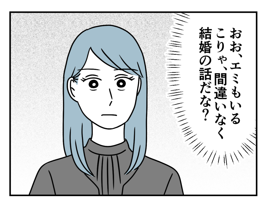 13_01