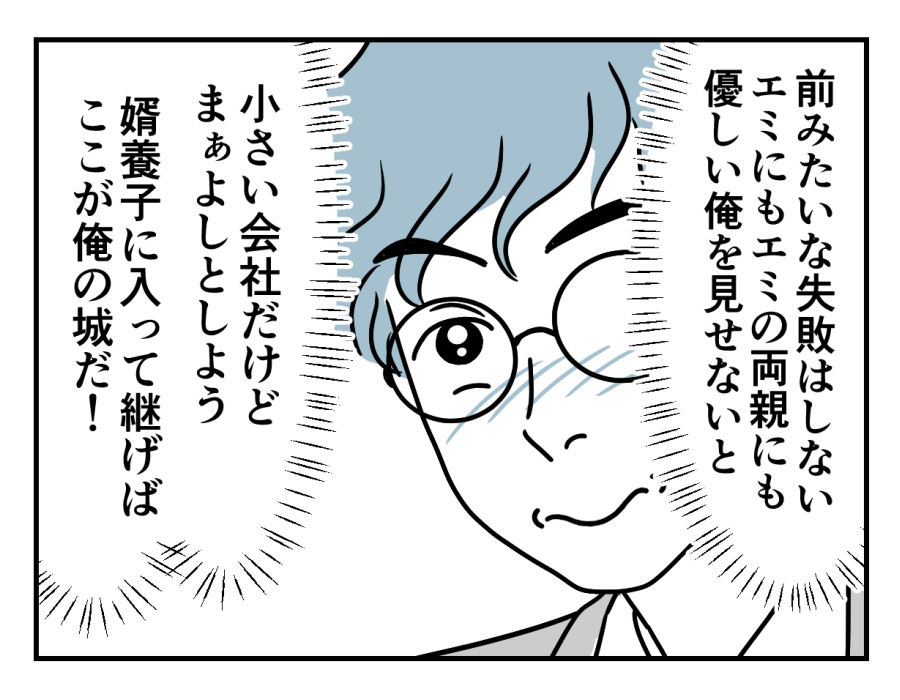 13_02