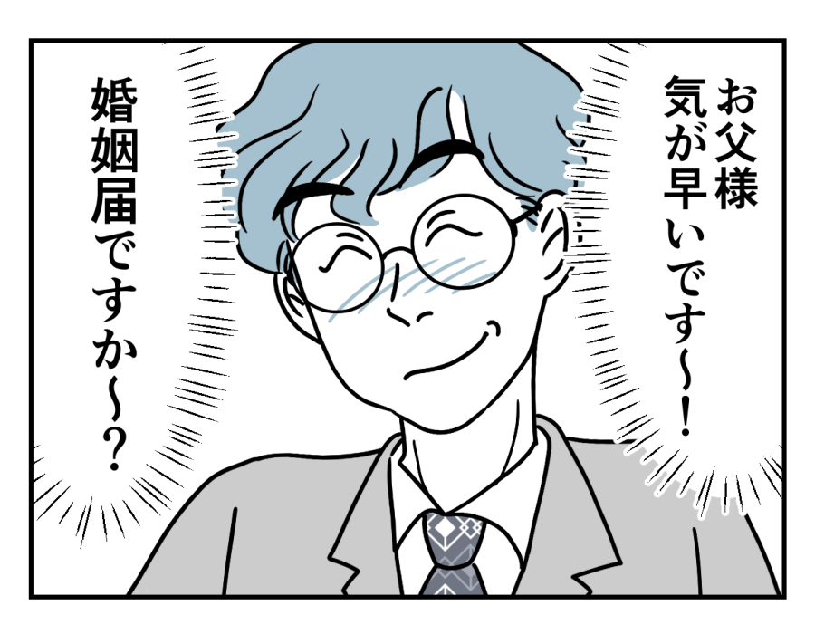 13_04