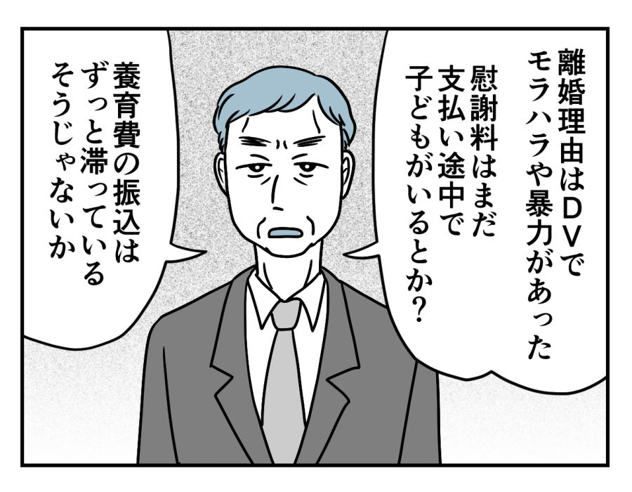 14_02