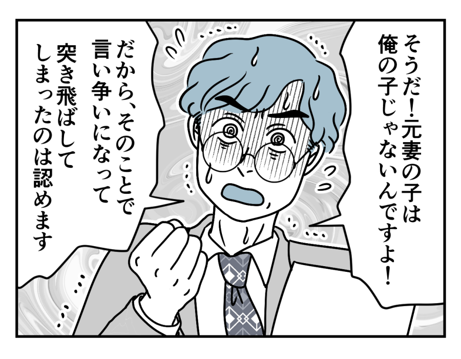 14_04