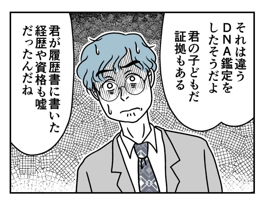 15_01