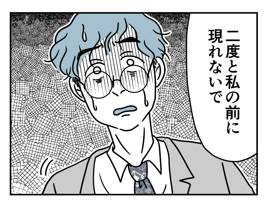 16_04