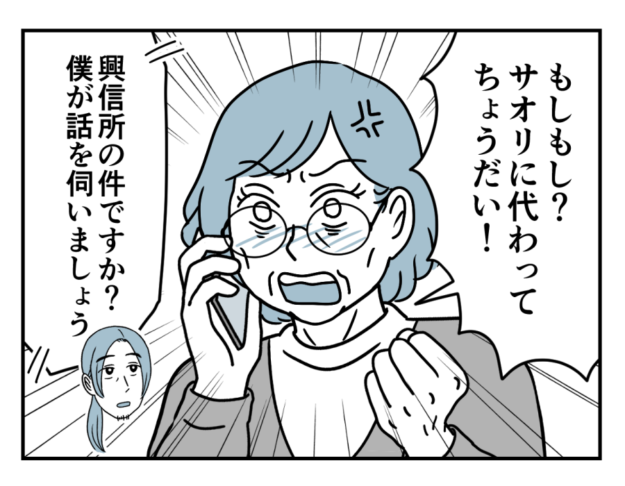 18_01