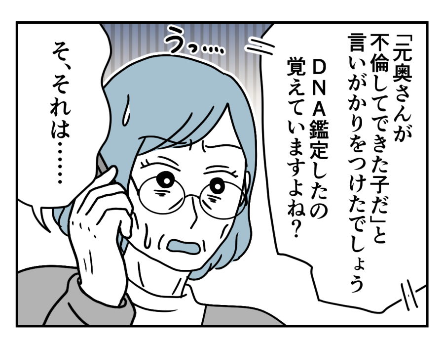 18_04