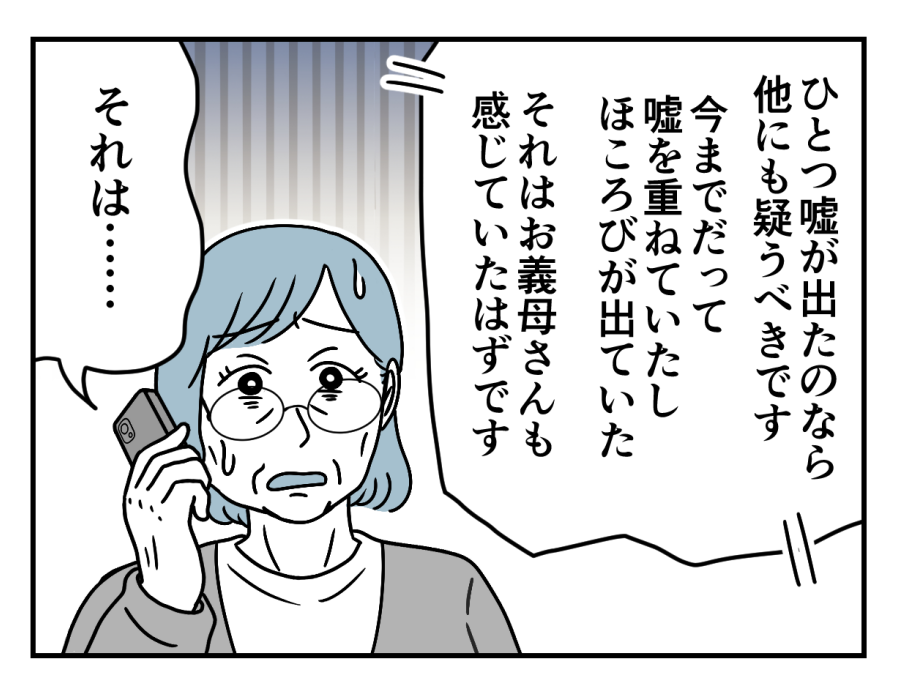 19_01