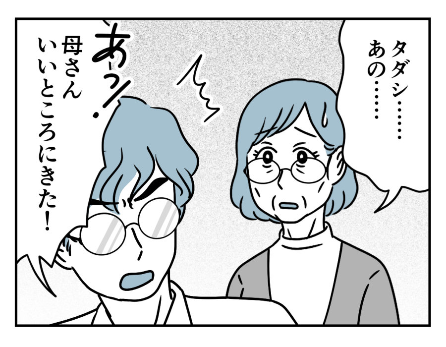 20_01