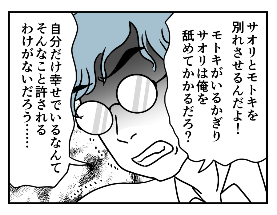 20_03