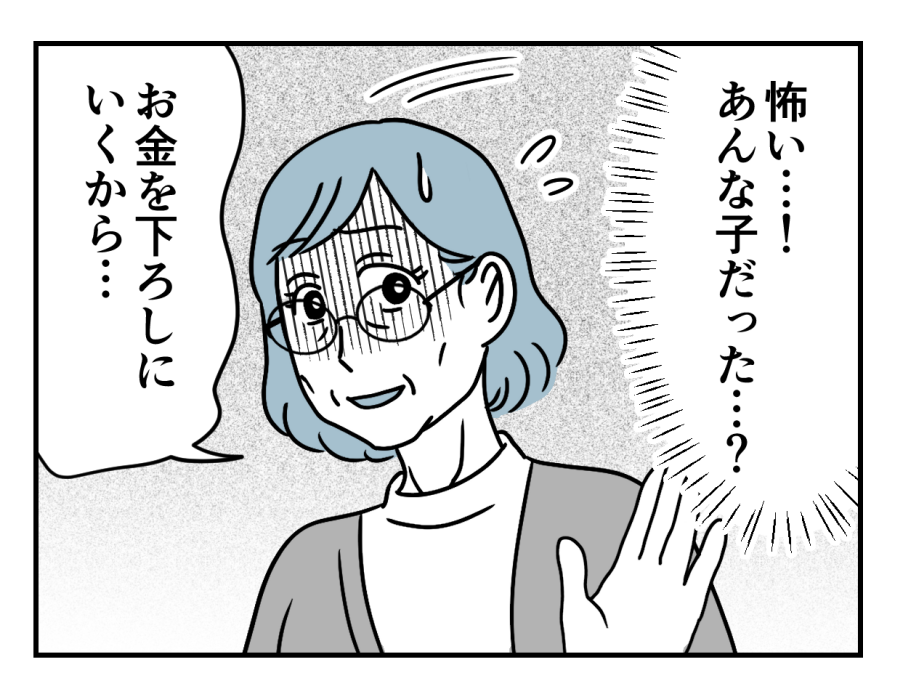 21_01