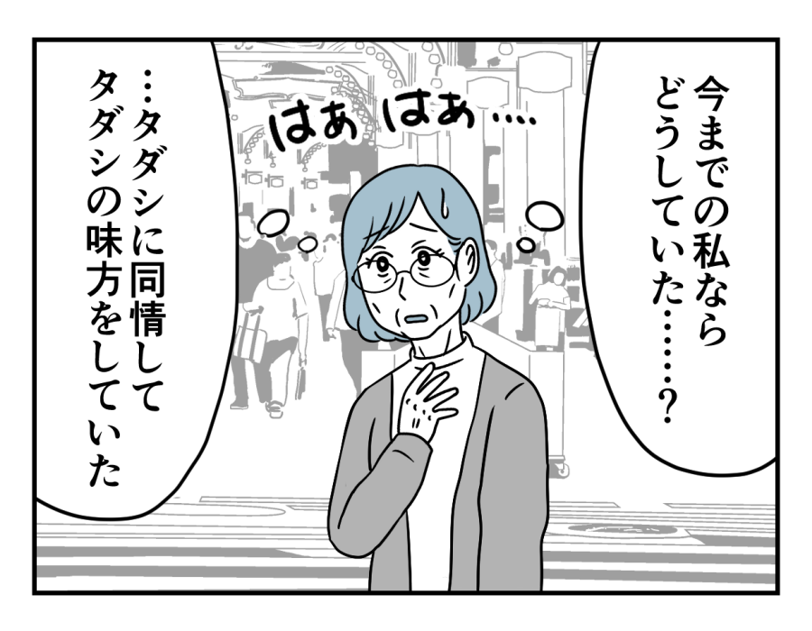 21_02