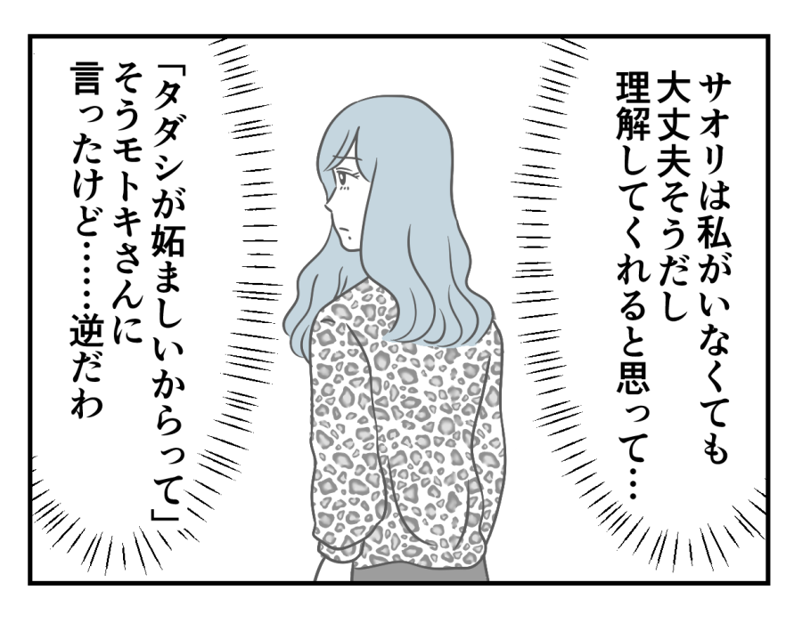 21_03
