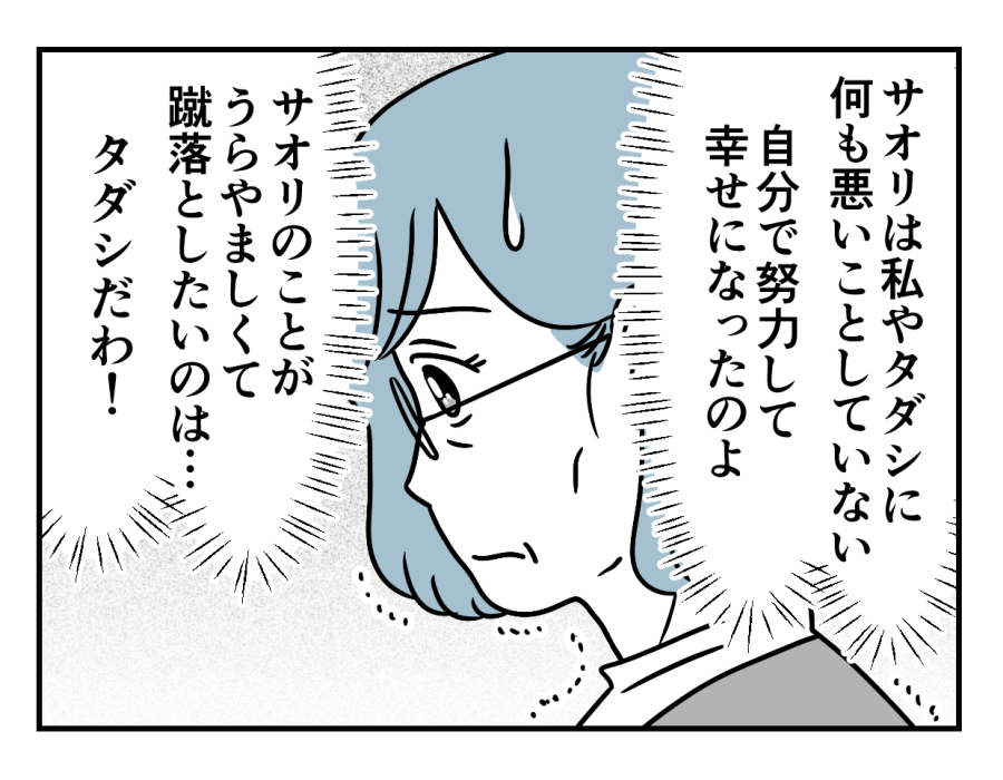 21_04