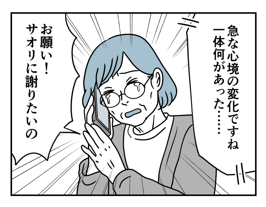 22_02