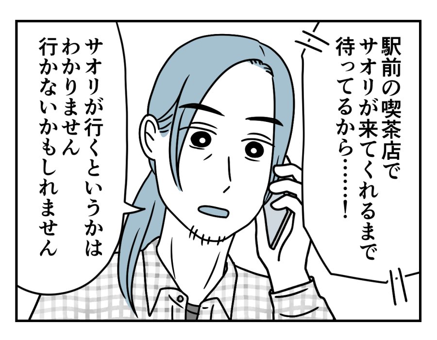 22_03