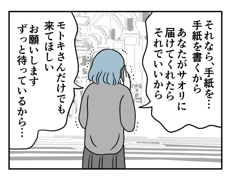 22_04