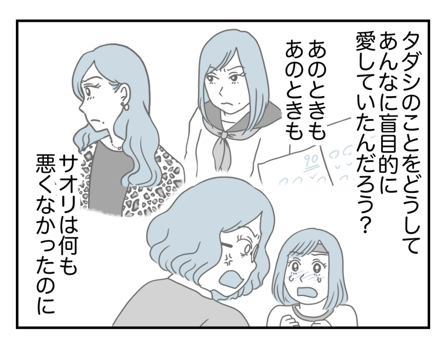 23_02