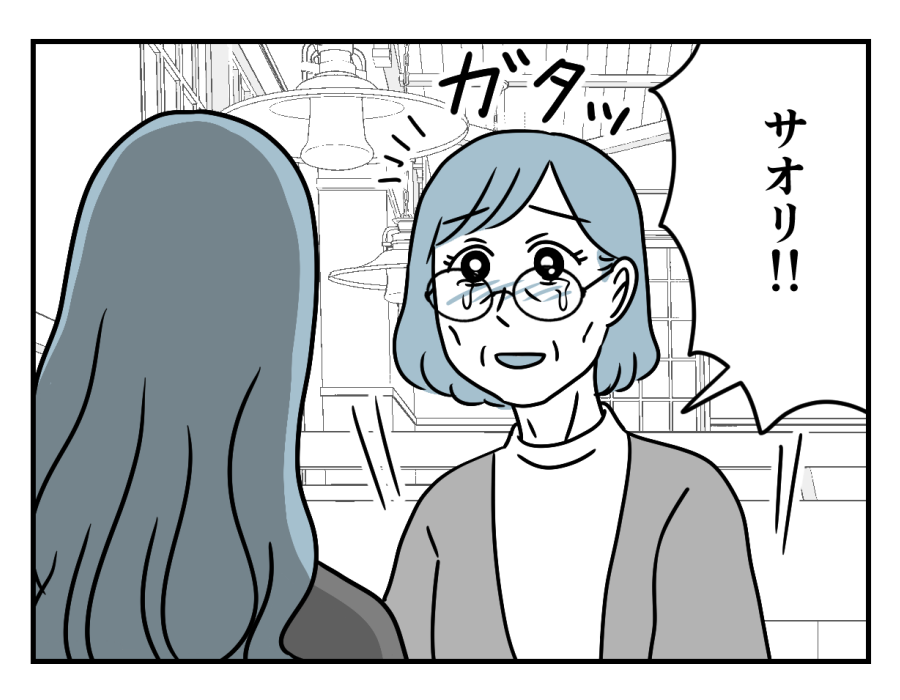 23_03
