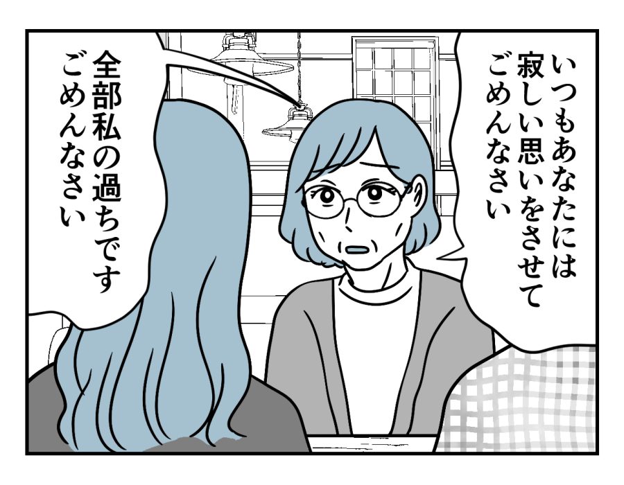 24_01